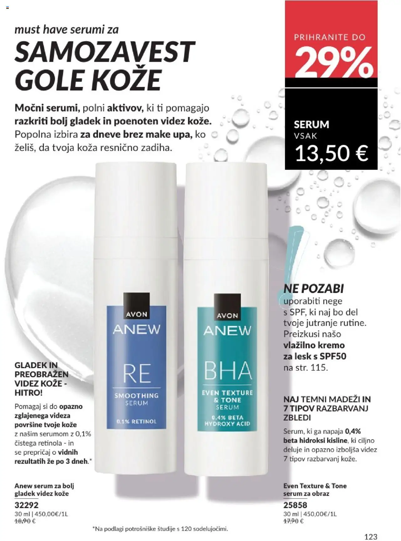 Avon katalog │ velja od 31.07.2025 | Stran: 123
