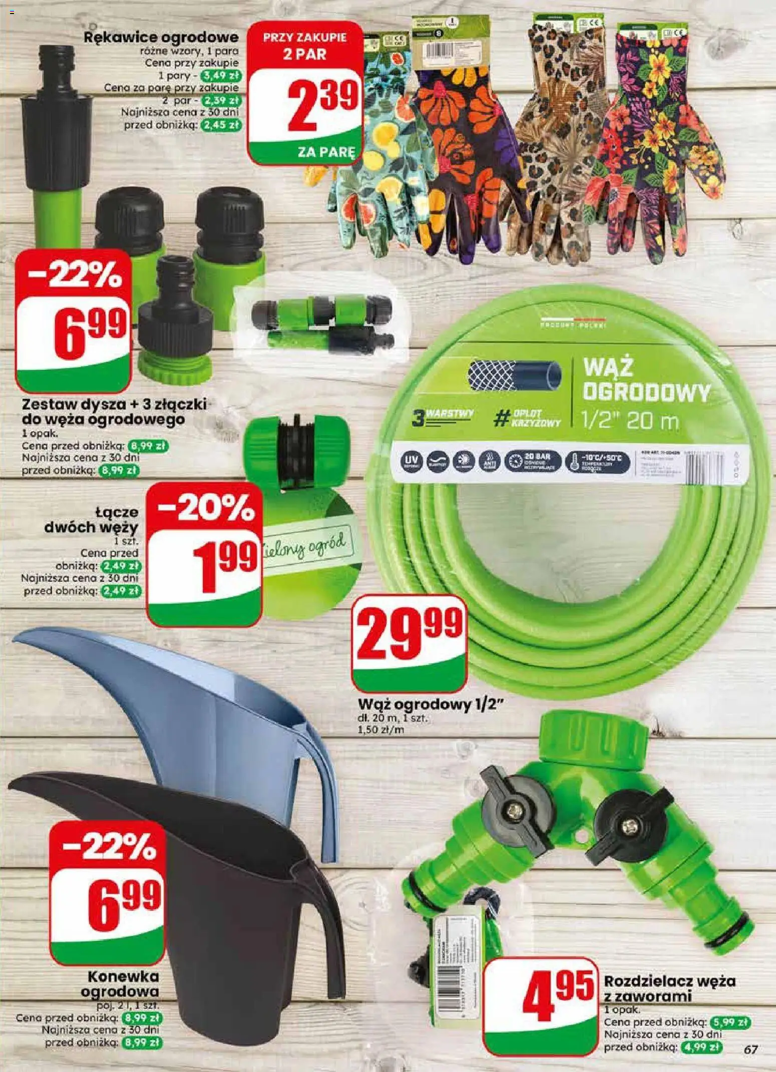 Dino gazetka od 29.04.2026 | Strona: 67 | Produkty: Wąż ogrodowy