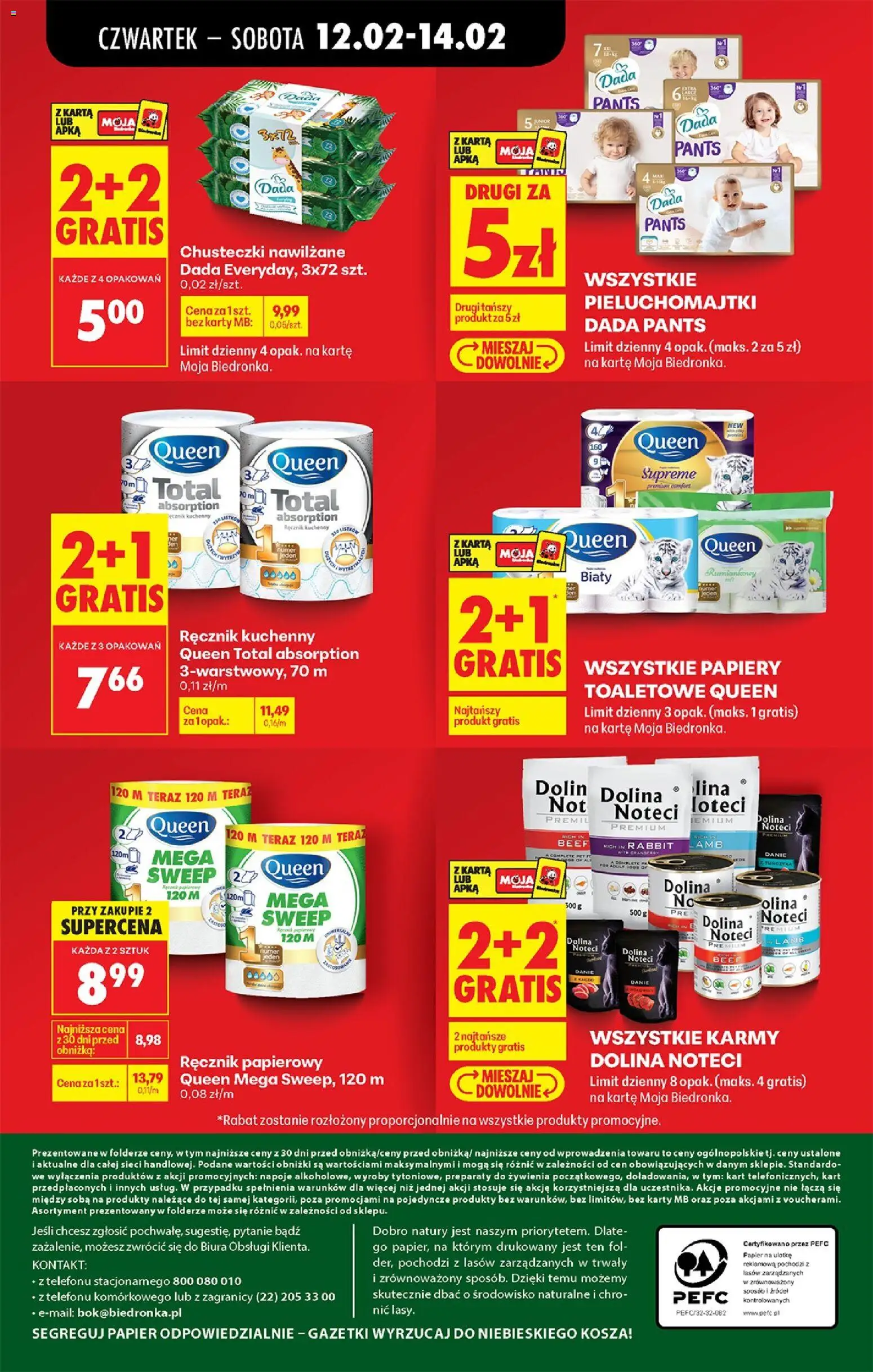 Biedronka gazetka - Oferta w tym tygodniu od 12.02.2026 | Strona: 77 | Produkty: Karta, Napoje, Pieluchomajtki, Ręcznik papierowy