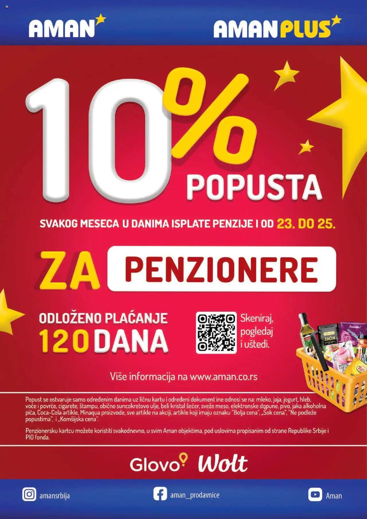Aman katalog - važi od 08.08.2025 | Strana: 12