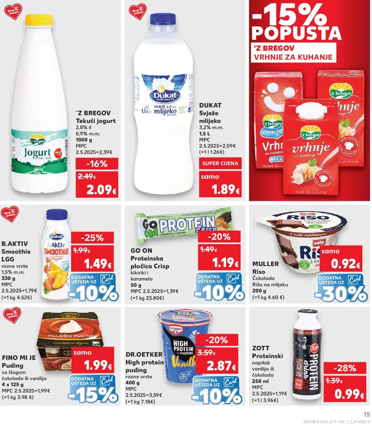 Kaufland katalog | vrijedi od 20.08.2025 | Stranica: 15 | Proizvodi: Protein puding, Čokolada, Riža, Karamela