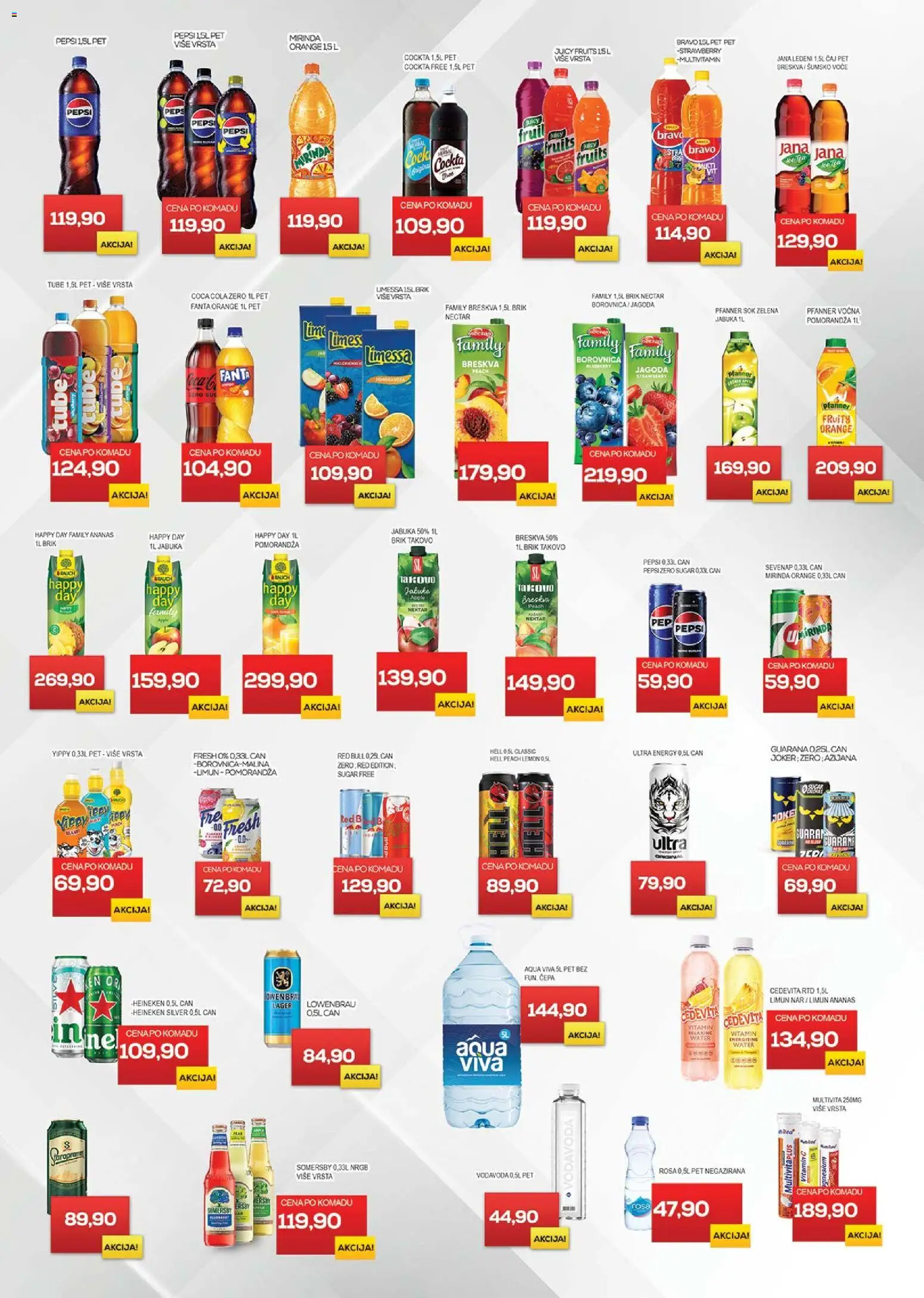 Medius katalog - važi od 24.02.2026 | Strana: 17 | Proizvode: Heineken, Red Bull, Limun, Pepsi