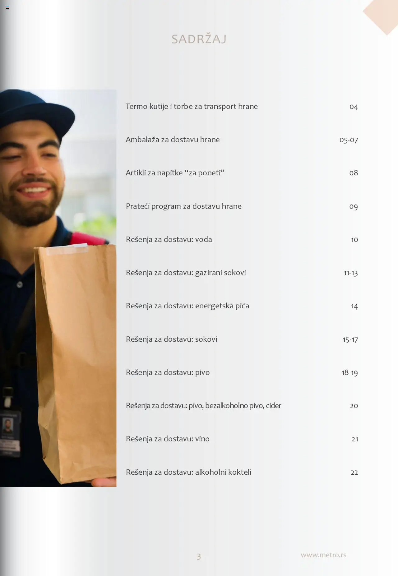 Metro katalog - važi od 01.10.2024 | Strana: 3 | Proizvode: Pica, Vino, Pivo