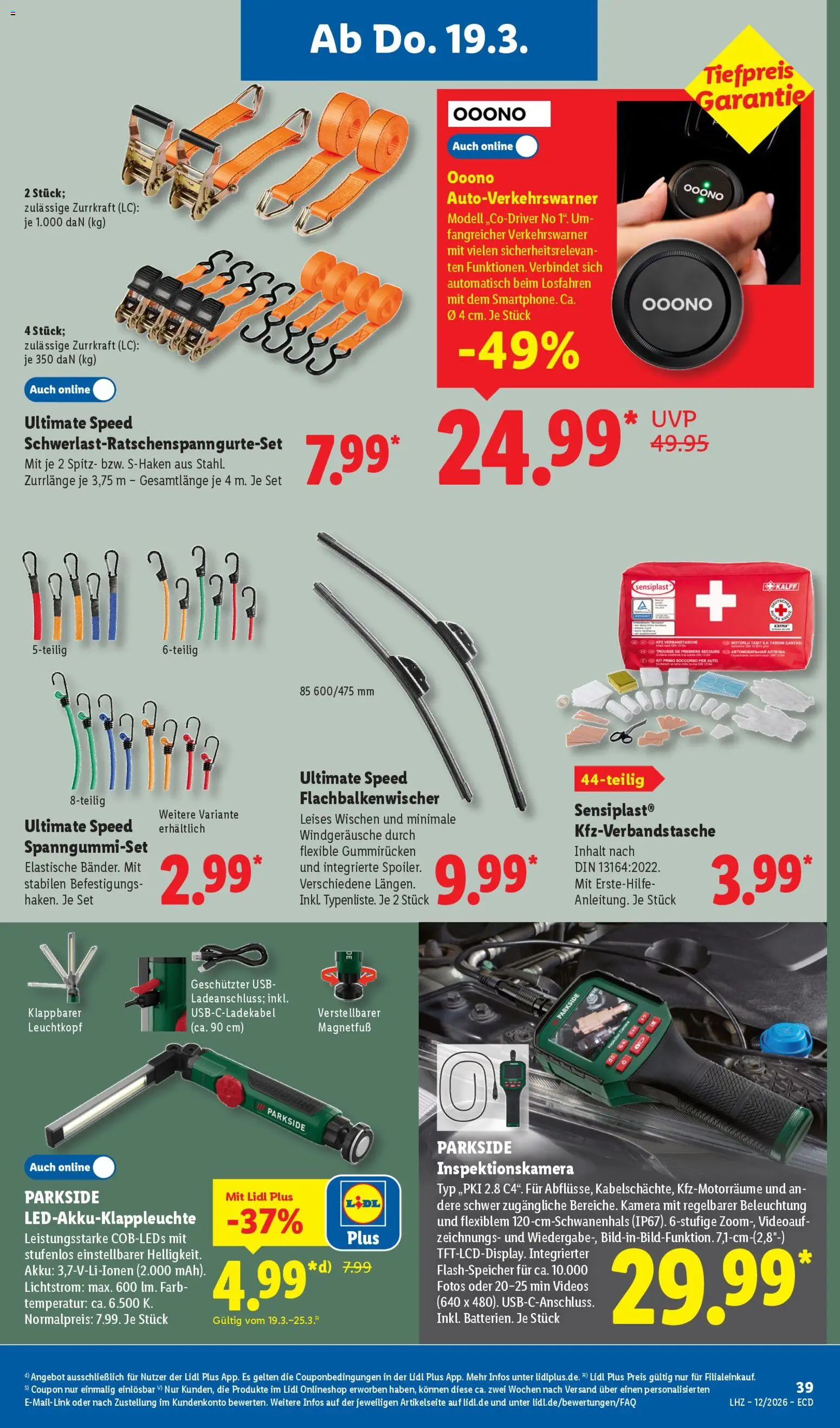 Lidl - Prospekt – gültig ab 16.03.2026 | Seite: 31 | Produkte: Kamera, USB