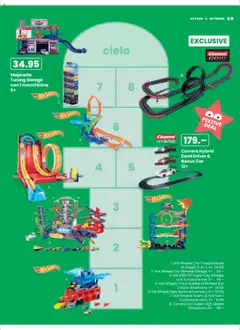 Manor Natale ab 13.10.2025 gültig | Seite: 19 | Produkte: Box