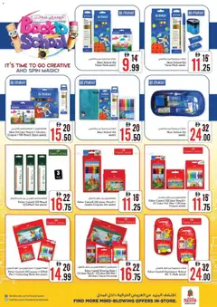 Preview of Nesto catalogue - back to school valid from 01.04.2026 | Page: 6 | Products: BB creme