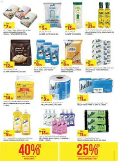 Preview of Géant - deal madness - catalogue valid from 13.03.2026 | Page: 11