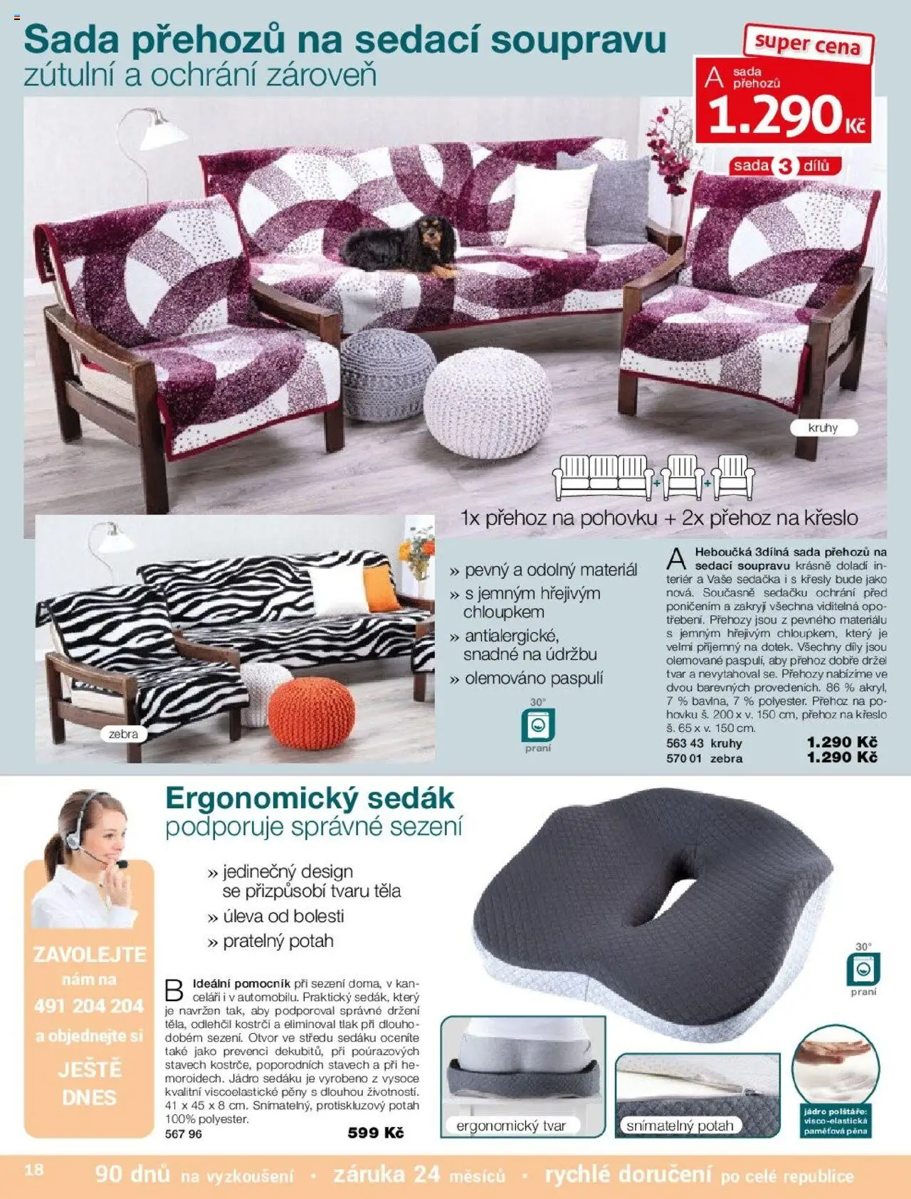 Decodoma katalog Podzim 2025 od 25.08.2025 | Strana: 18 | Produkty: Polštáře, Přehoz, Sedačka, Křeslo