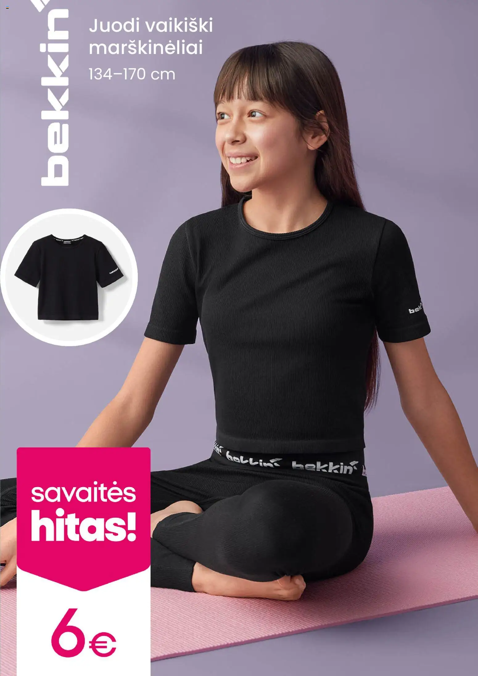 Pepco akcijos nuo 02.01.2026 | Puslapis: 11 | Prekių: Marškinėliai