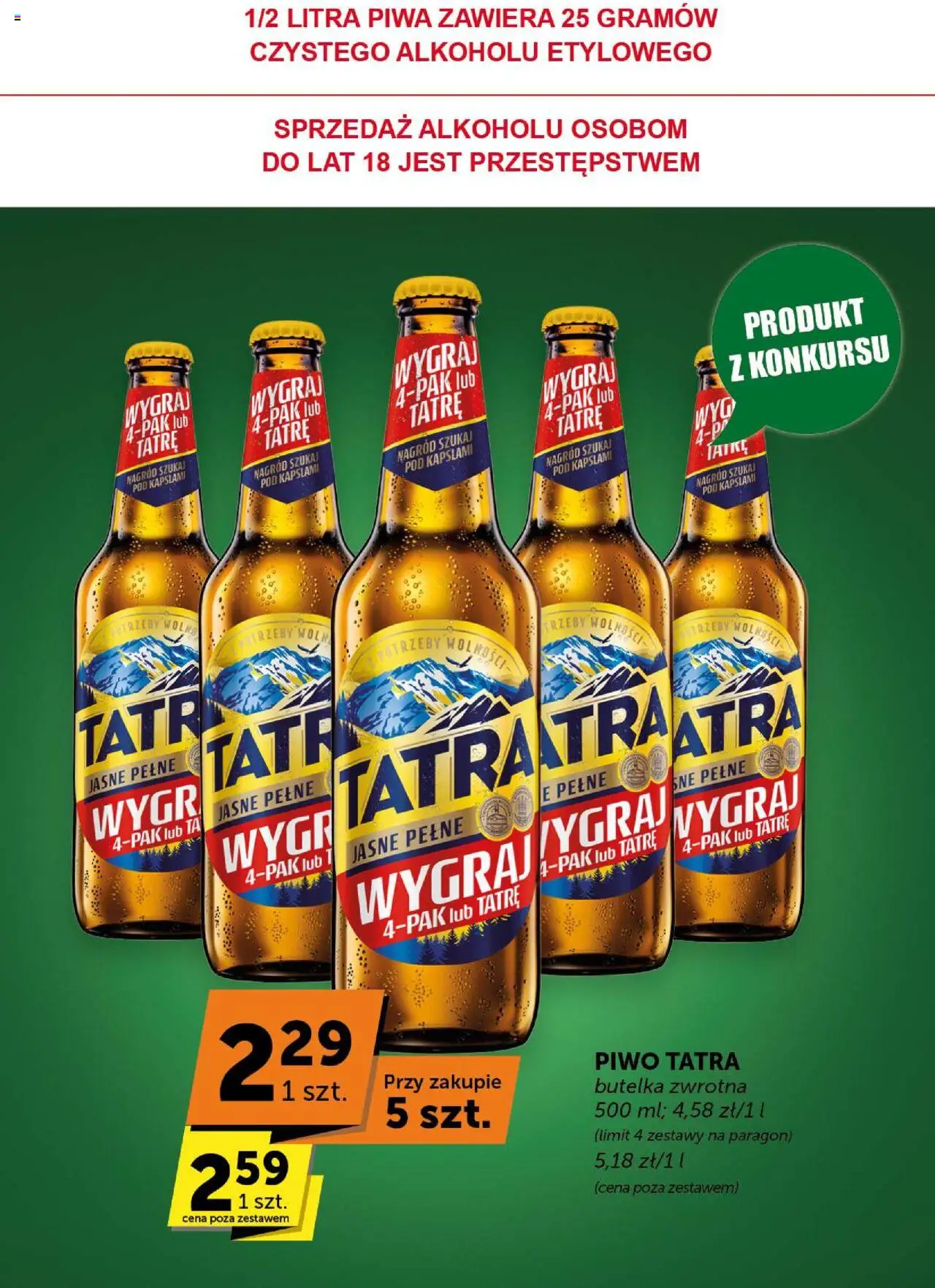 Groszek Gazetka - Market od 07.08.2025 | Strona: 5 | Produkty: Piwo
