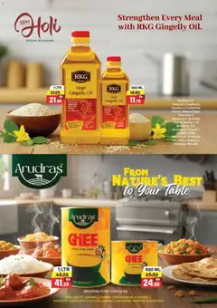 Preview of Al-Adil catalogue valid from 28.02.2026 | Page: 17 | Products: Jablká, Bruser