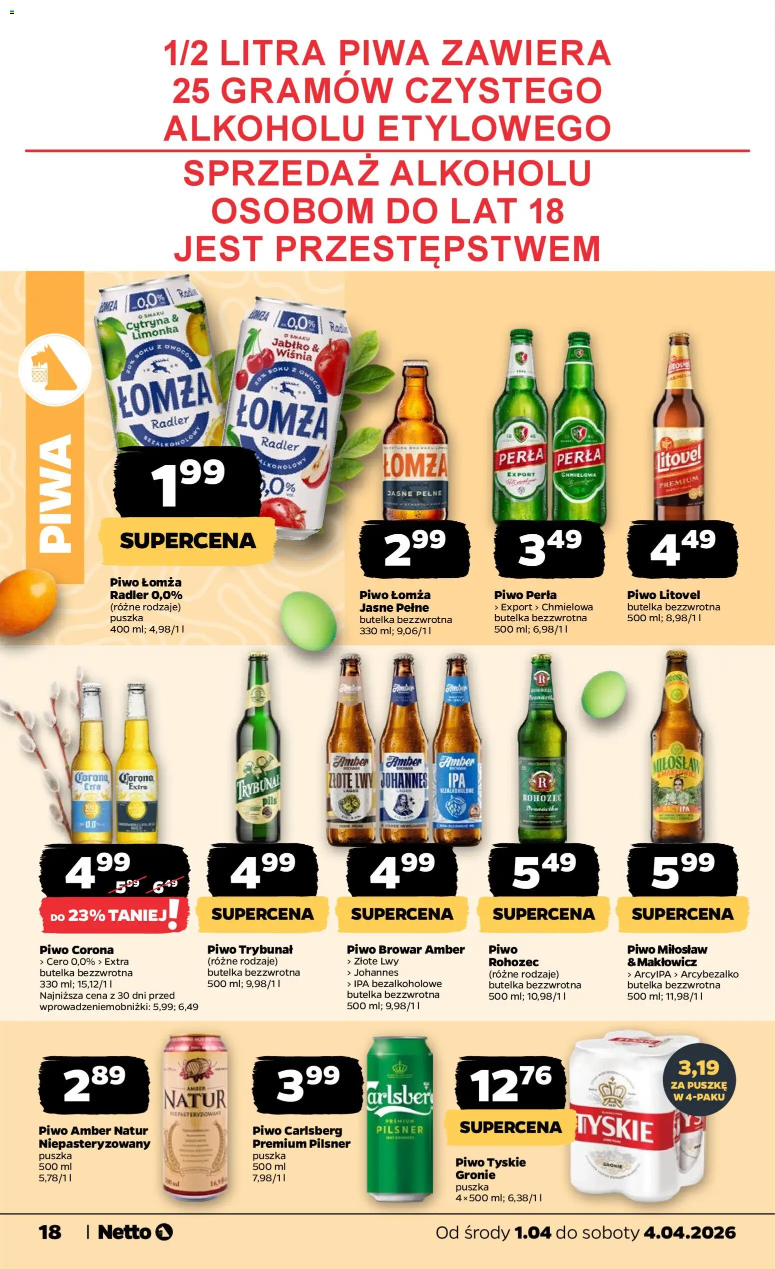 Netto gazetka od środy spożywcza od 01.04.2026 | Strona: 18 | Produkty: Cytryna, Piwo perła, Tyskie, Piwo