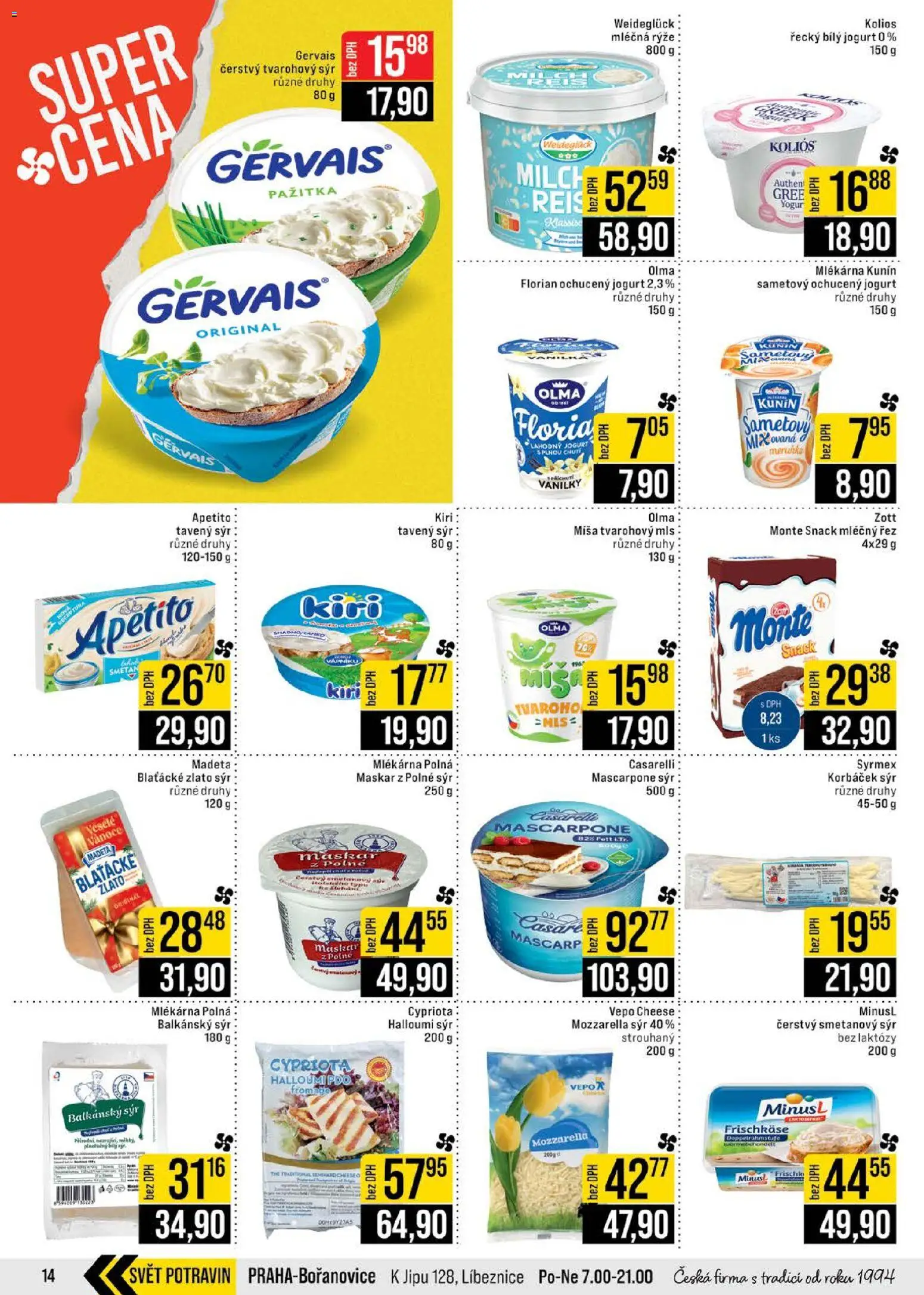 Jip leták - Cash & Carry od 26.11.2025 | Strana: 14 | Produkty: Rýže, Myš, Mascarpone, Mozzarella