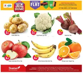 Preview of Shaklan - Midweek Blow Out - Wadi Al Safa 5, Dubailand valid from 02.02.2026 | Page: 3