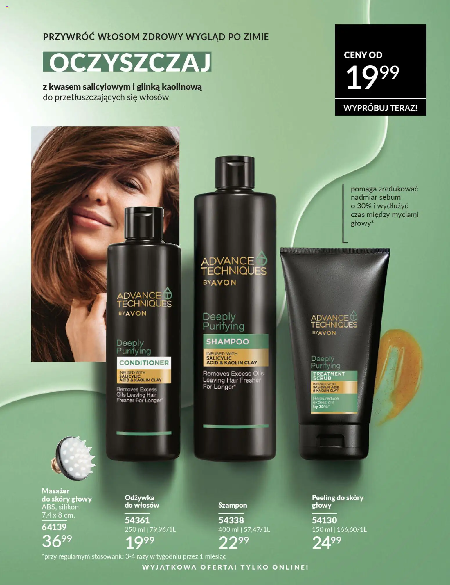 Avon Katalog 3 2026 od 01.03.2026 | Strona: 207 | Produkty: Szampon, Odżywka, Peeling