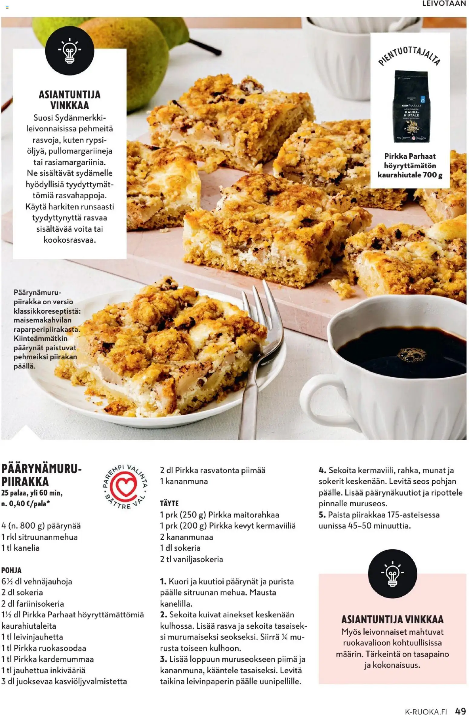 K-Citymarket - K-Ruoka – voimassa 04.02.2026 alkaen | Sivu: 49