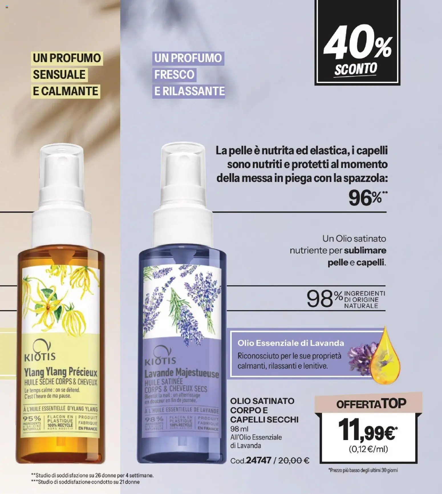 Volantino Stanhome del 17.02.2026 | Pagina: 30 | Prodotti: Spazzola, Olio, Lavanda, Profumo