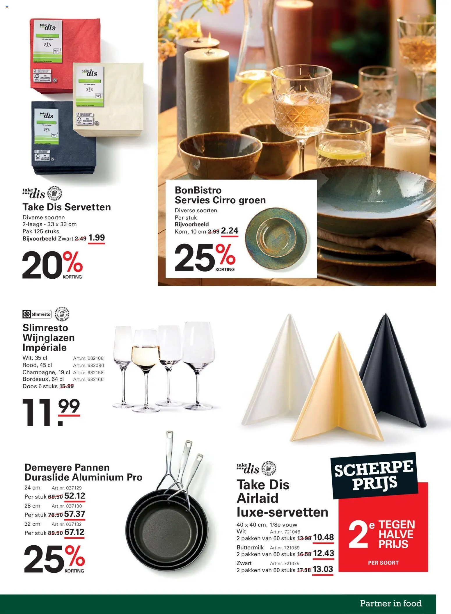 {H1} | Pagina: 21 | Producten: Servies