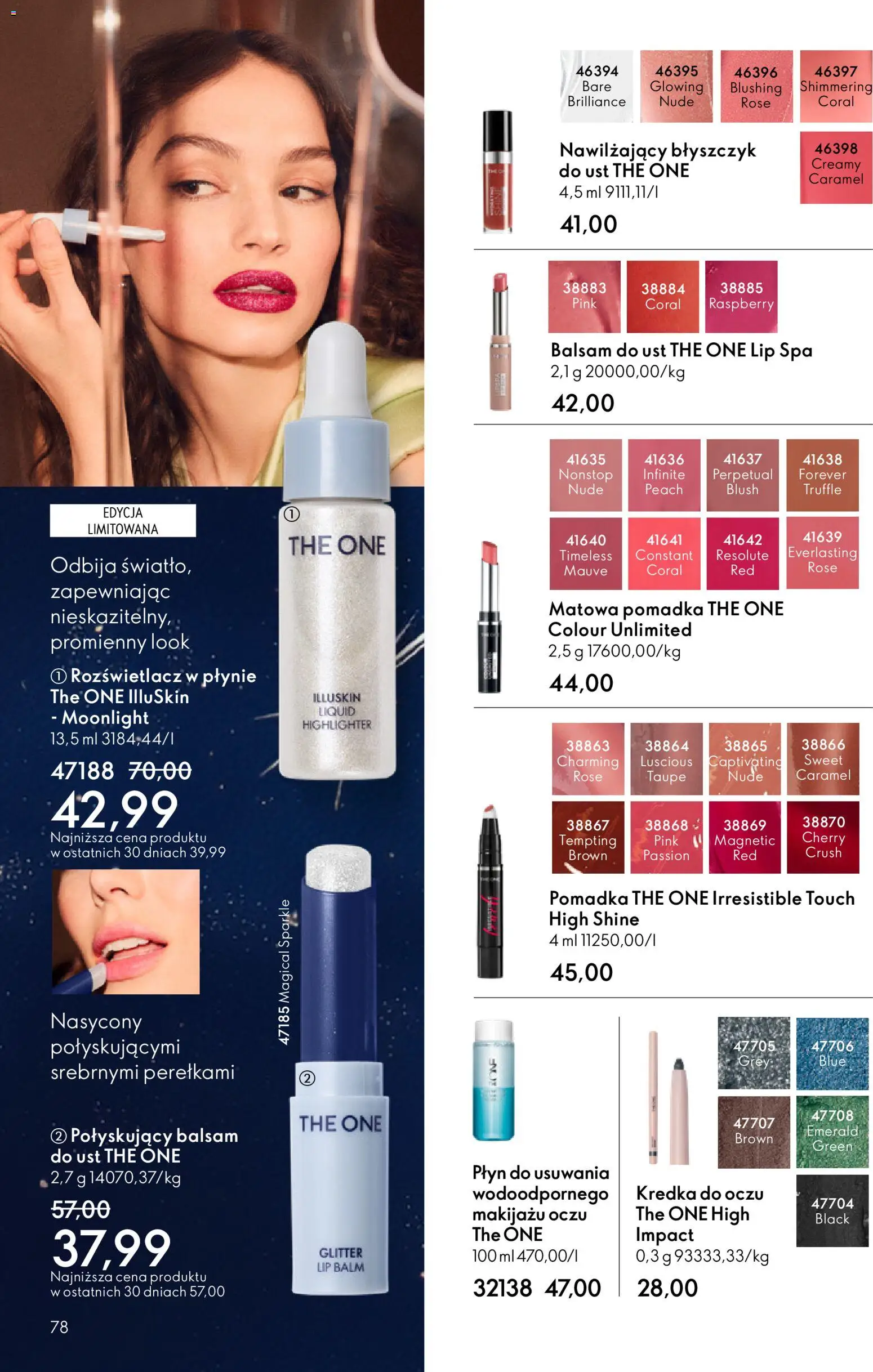 Oriflame Katalog 4 2026 od 04.03.2026 | Strona: 78