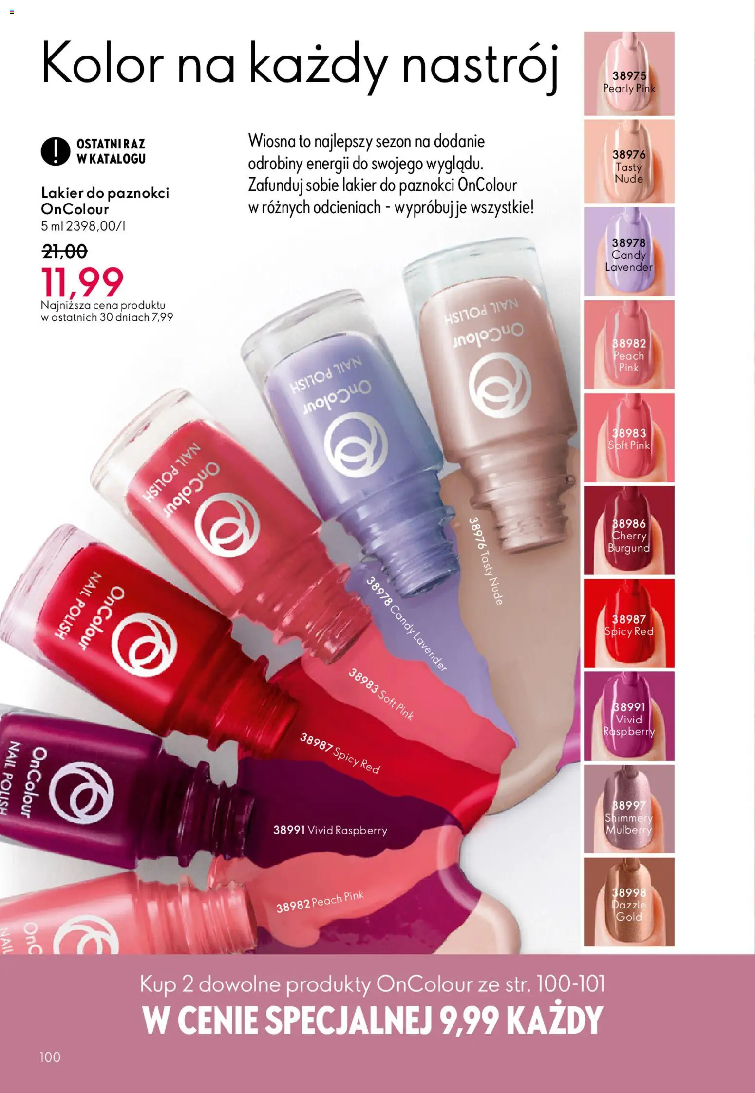 Oriflame Katalog 5 2026 od 25.03.2026 | 🔥 Mega okazje, które musisz zobaczyć! | Polska
