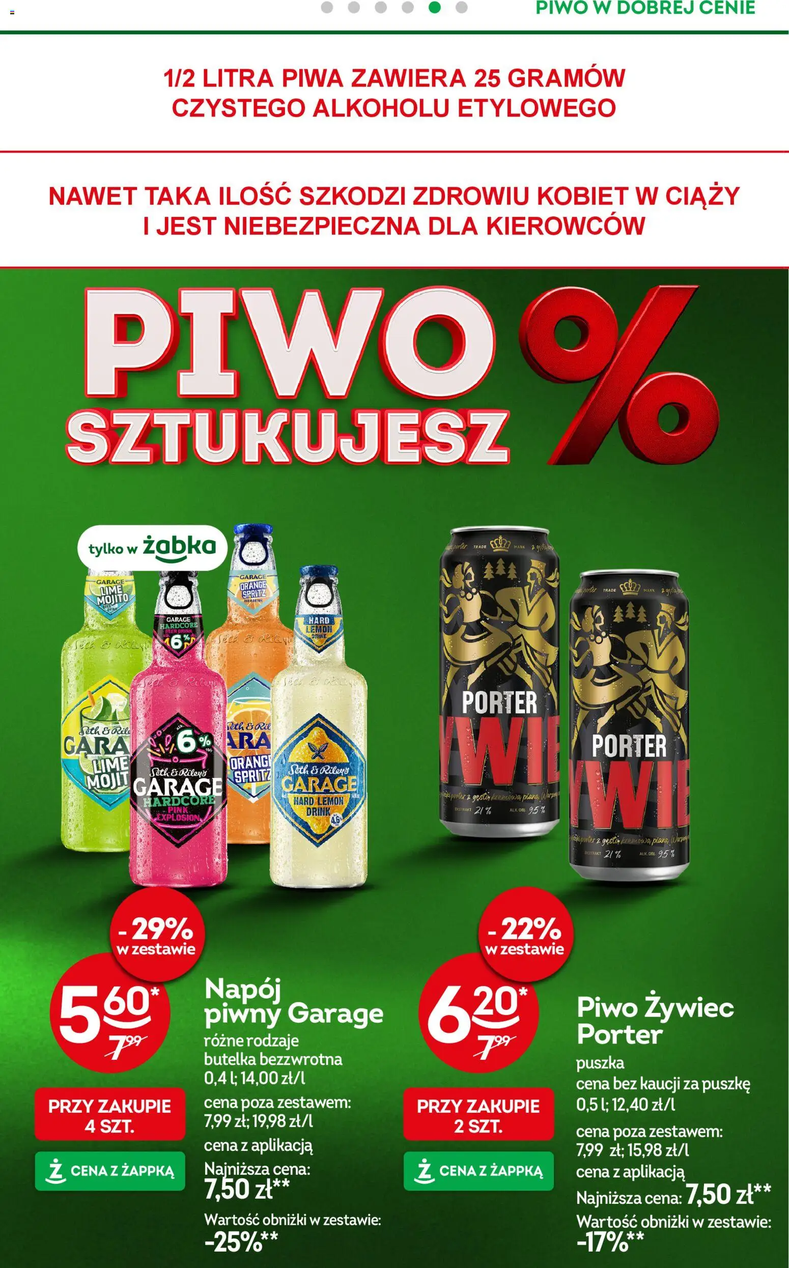 Żabka Gazetka od 28.01.2026 | Strona: 42 | Produkty: Piwo