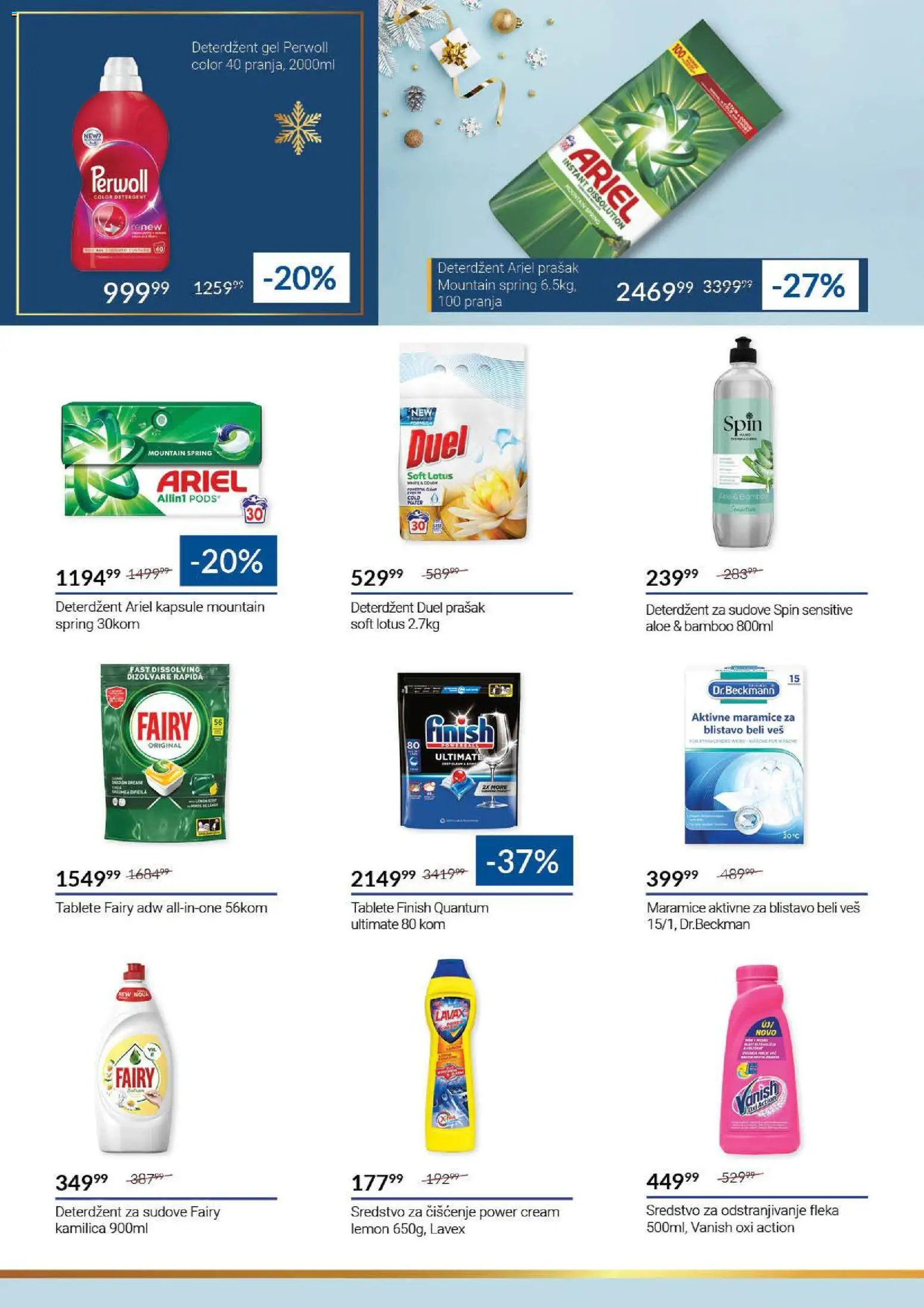 SuperVERO katalog - važi od 22.12.2025 | Strana: 42 | Proizvode: Deterdžent, Deterdžent za sudove, Ariel, Finish