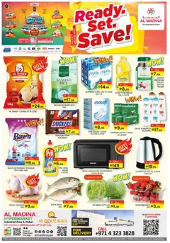 Preview of Al Madina - Ready & Set & Save - Al Quoz, Dubai valid from 16.12.2025