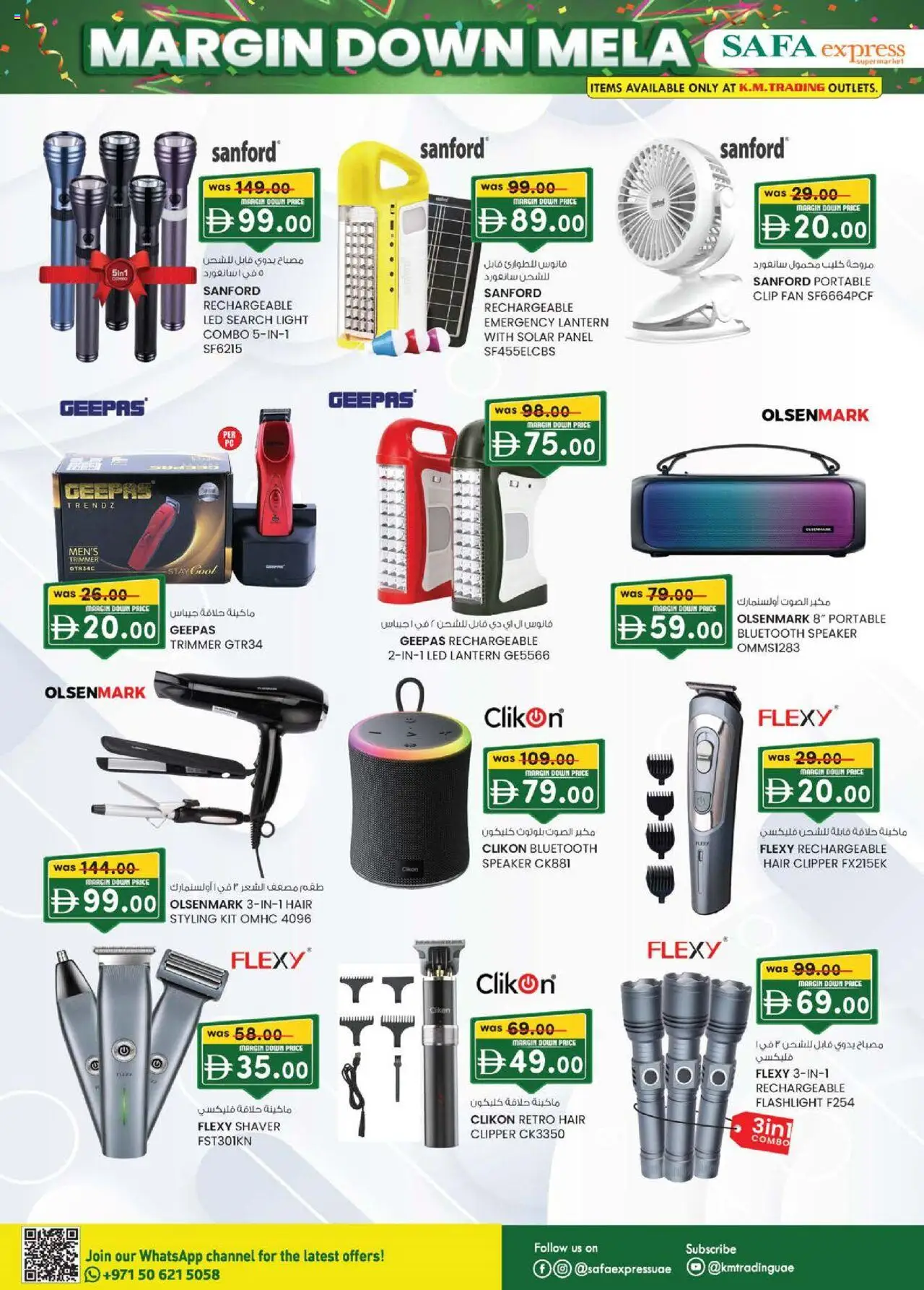 {H1} | Page: 24 | Products: Kartofler