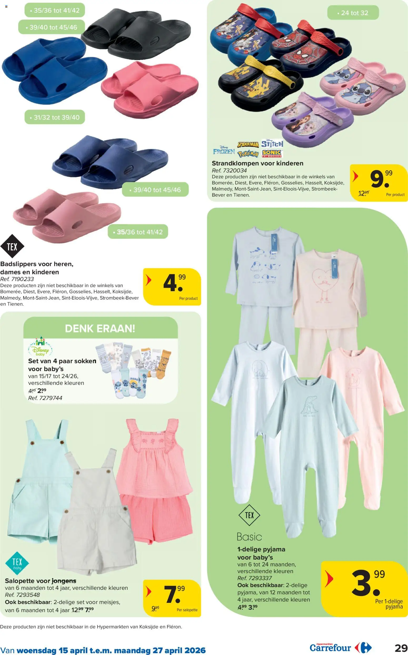 {H1} | Pagina: 29 | Producten: Sokken, Pyjama