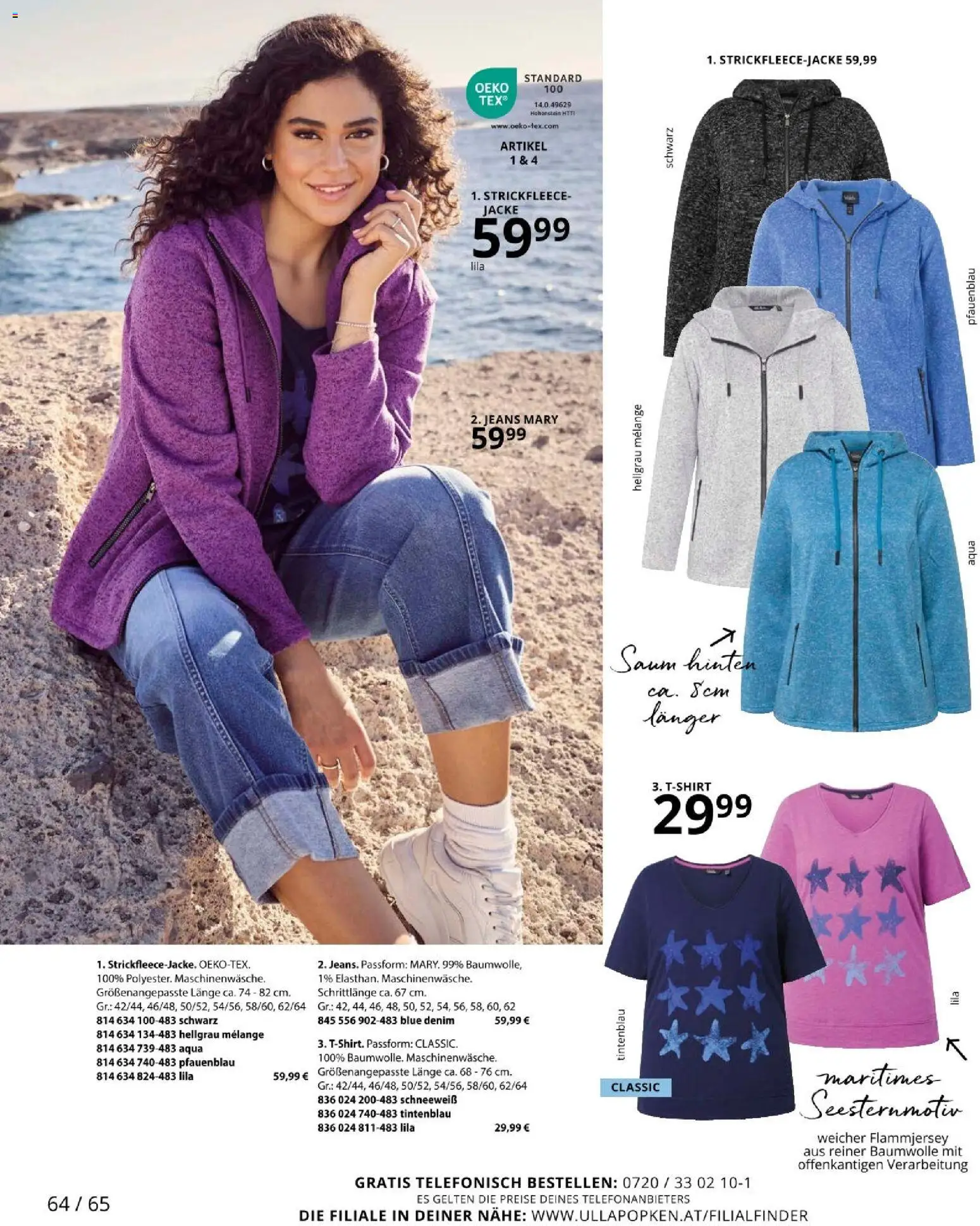 Ulla Popken akciós ujság - amely érvényes a következő dátumtól: 01.03.2026 | Oldal: 64