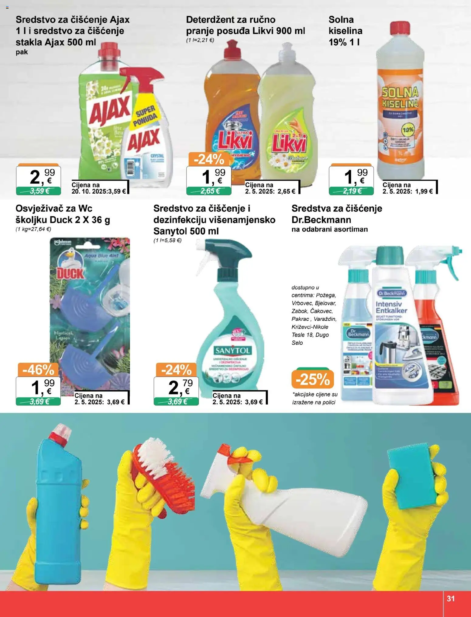 KTC katalog | vrijedi od 29.10.2025 | Stranica: 31 | Proizvodi: Sredstva za čiščenje, Deterdžent, Ajax