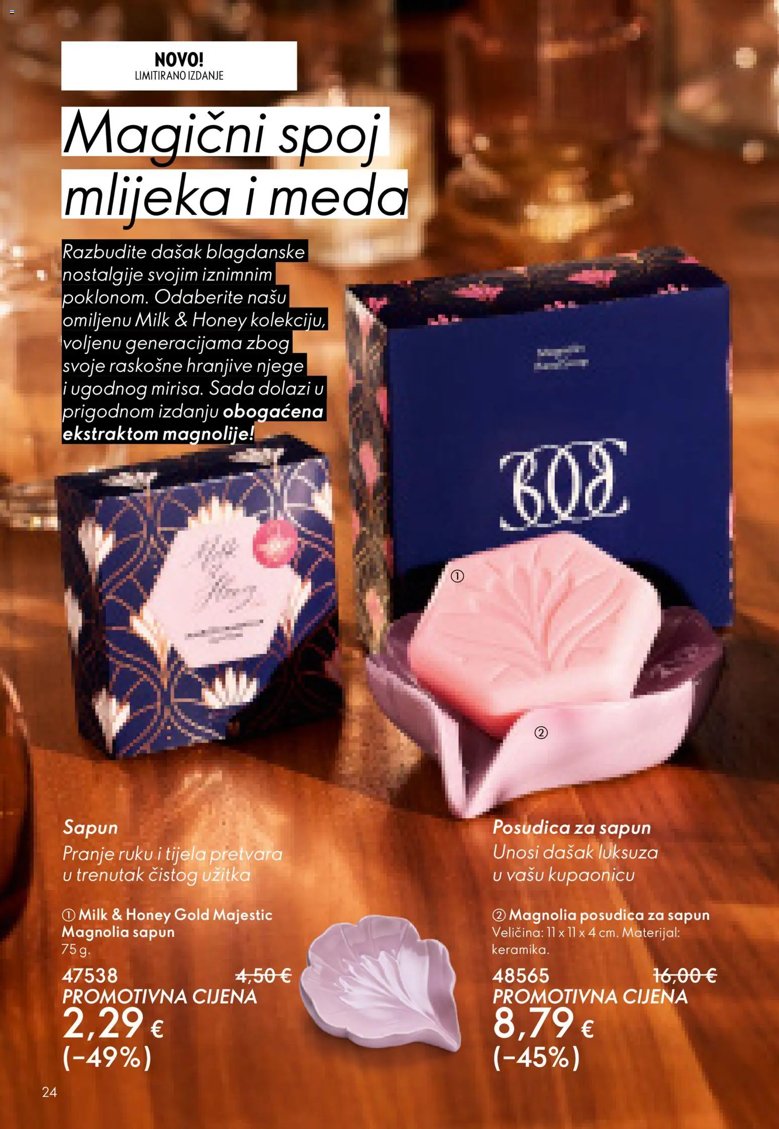 Oriflame katalog | vrijedi od 19.11.2025 | Stranica: 24 | Proizvodi: Sapun