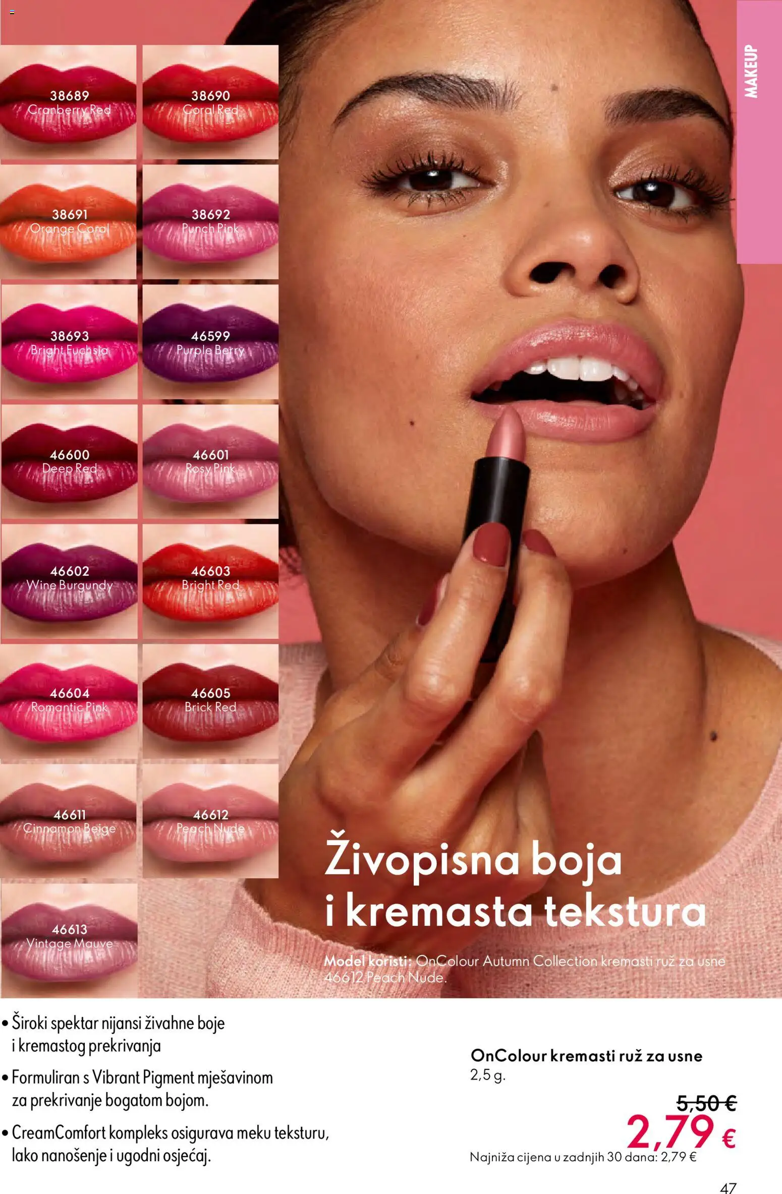 Oriflame katalog | vrijedi od 29.10.2025 | Stranica: 47 | Proizvodi: Ruž