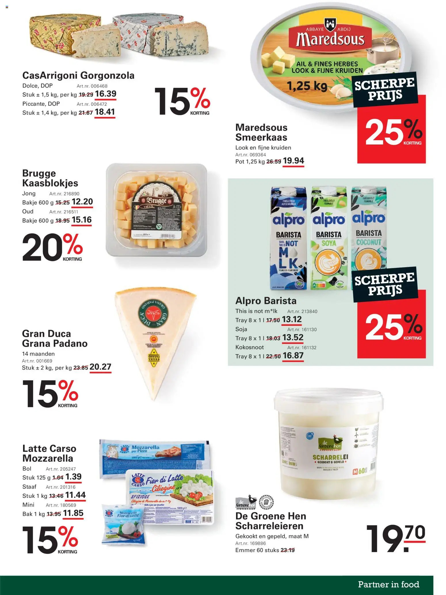 {H1} | Pagina: 11 | Producten: Pizza, Mozzarella, Pot