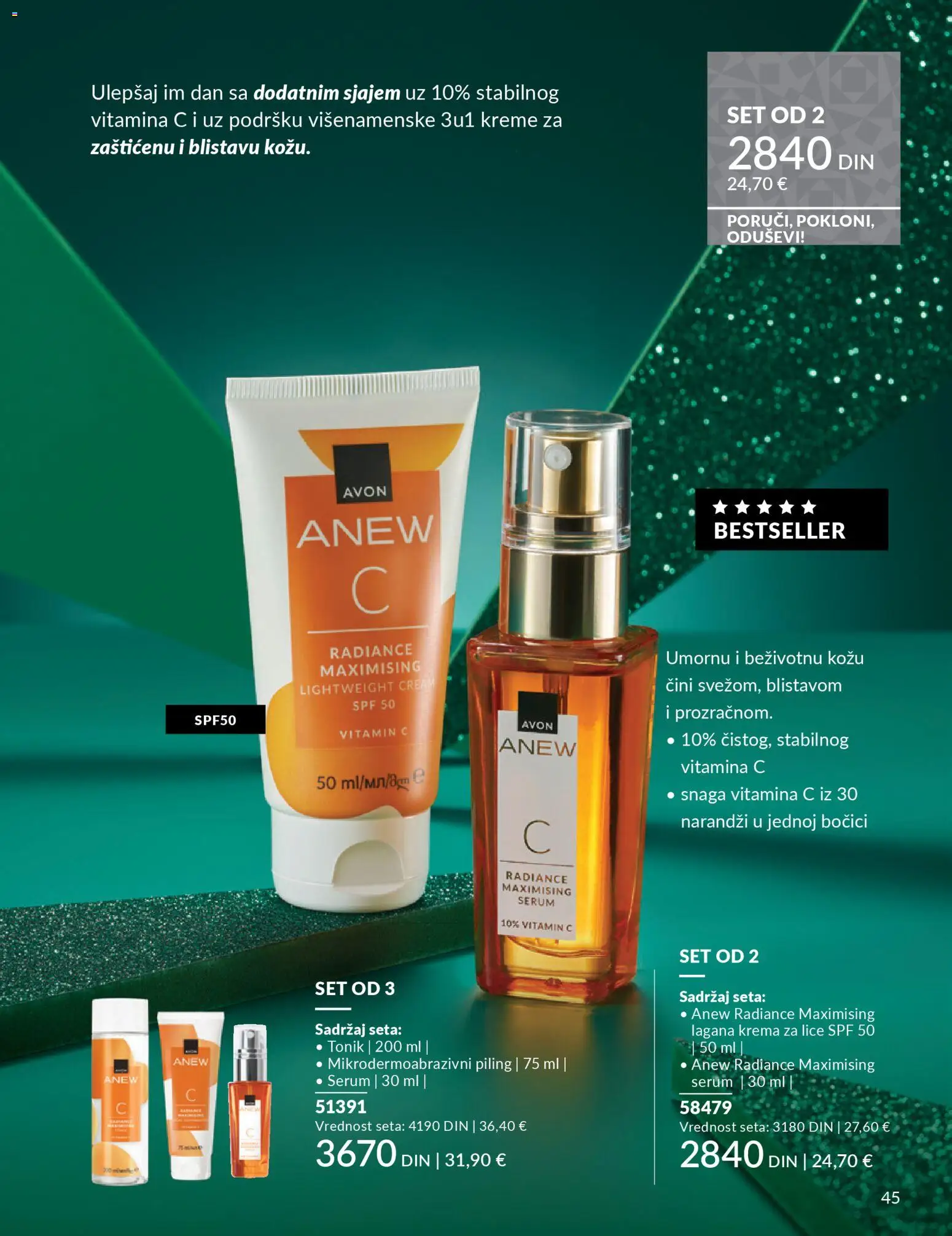 AVON katalog - važi od 01.12.2025 | Strana: 49