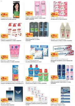 Preview of Géant - Offers valid from 22.12.2025 | Page: 13 | Products: Κέτσαπ, Høje hæle, Αφροντούζ, Λαμπρυντικό/ γυαλιστικό πλυντηρίου πιάτων