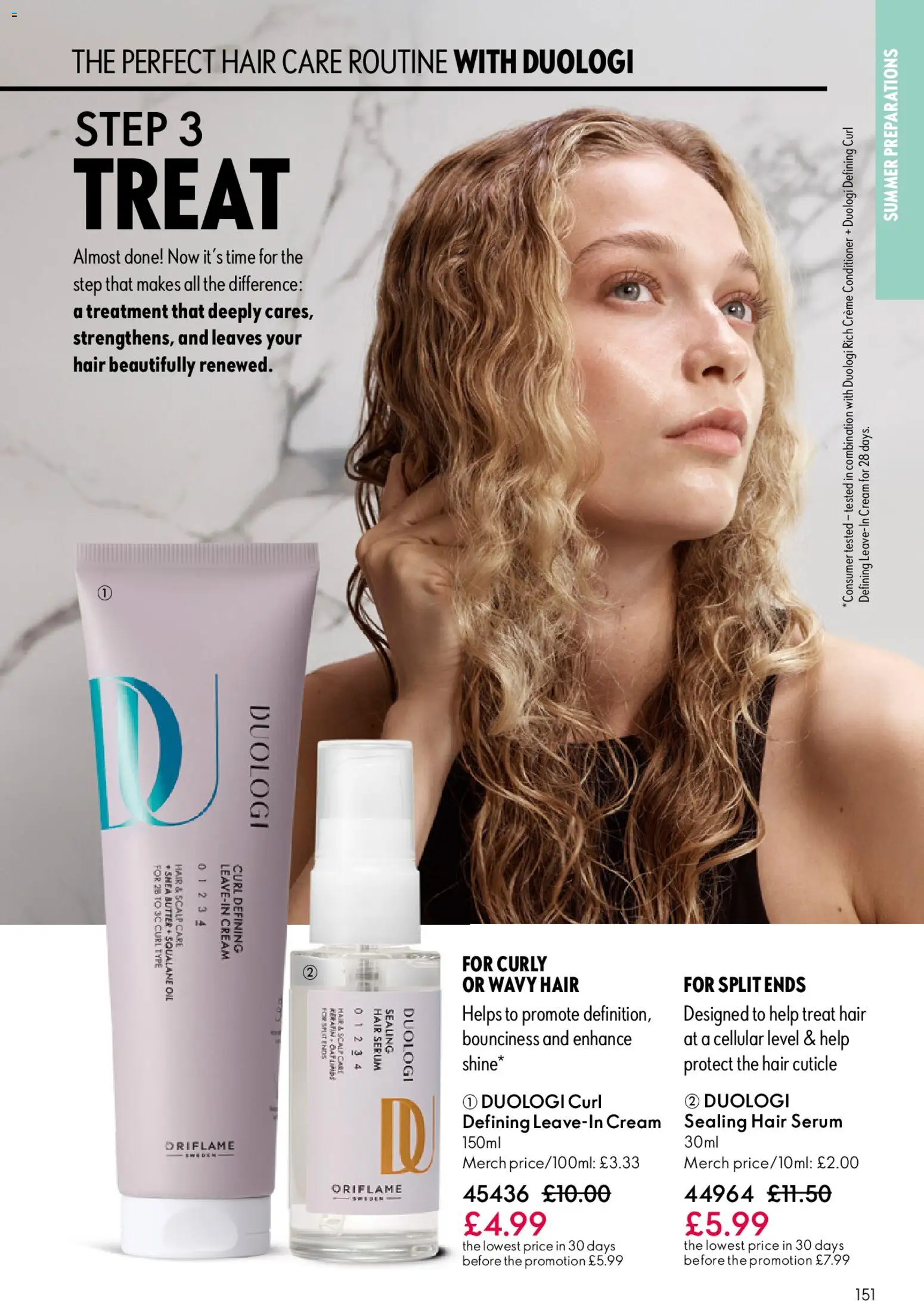 {H1} | Page: 151 | Products: Conditioner, Cream