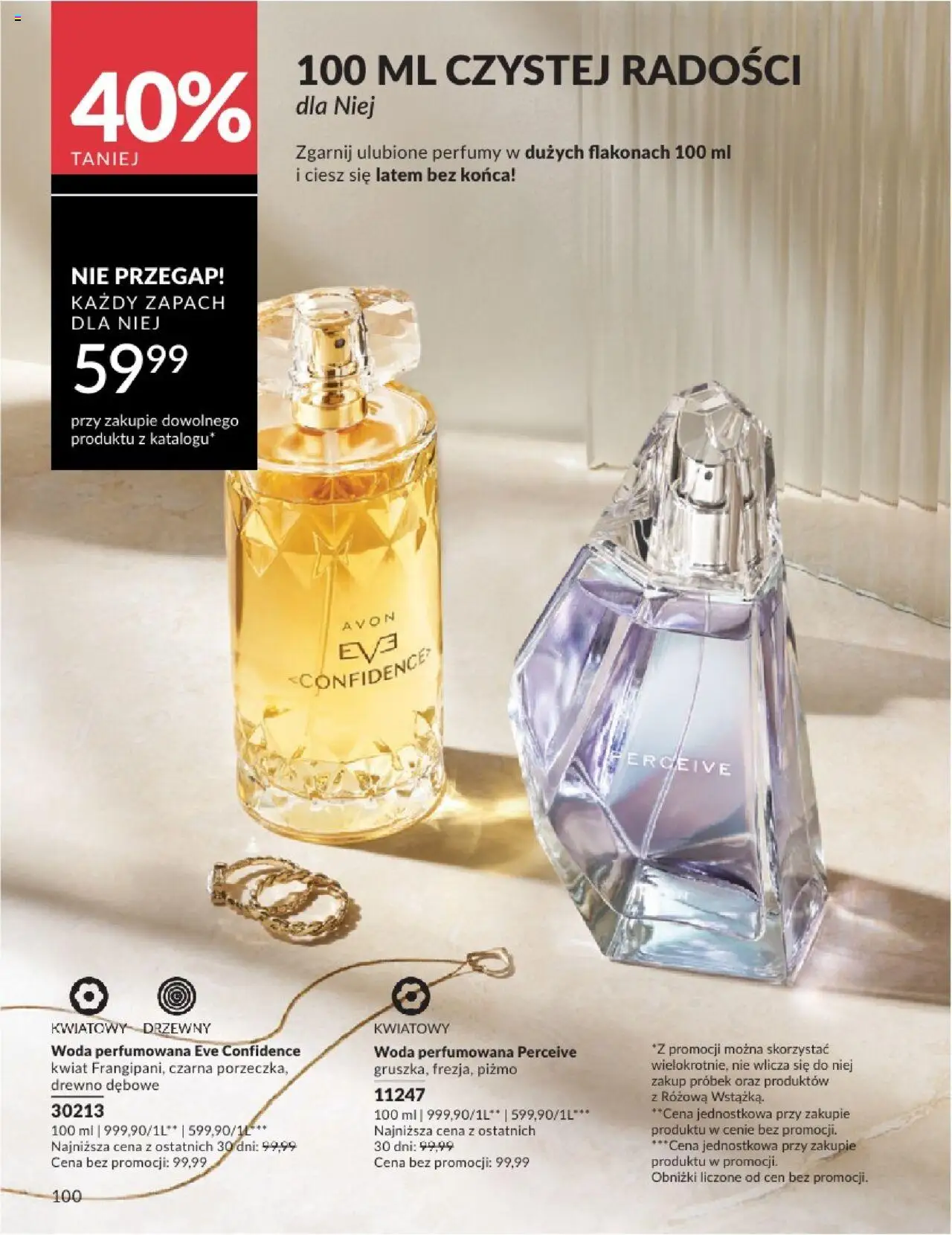 Avon Katalog 08 2025 od 01.08.2025 | Strona: 100 | Produkty: Perfumy, Zapach, Woda