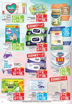 Преглед на Фантастико Cедмична брошура - Офертите са валидни от 05.03.2026 | Страница: 26 | Продукти: Сапун, Darált marhahús, Пелени, Превръзки