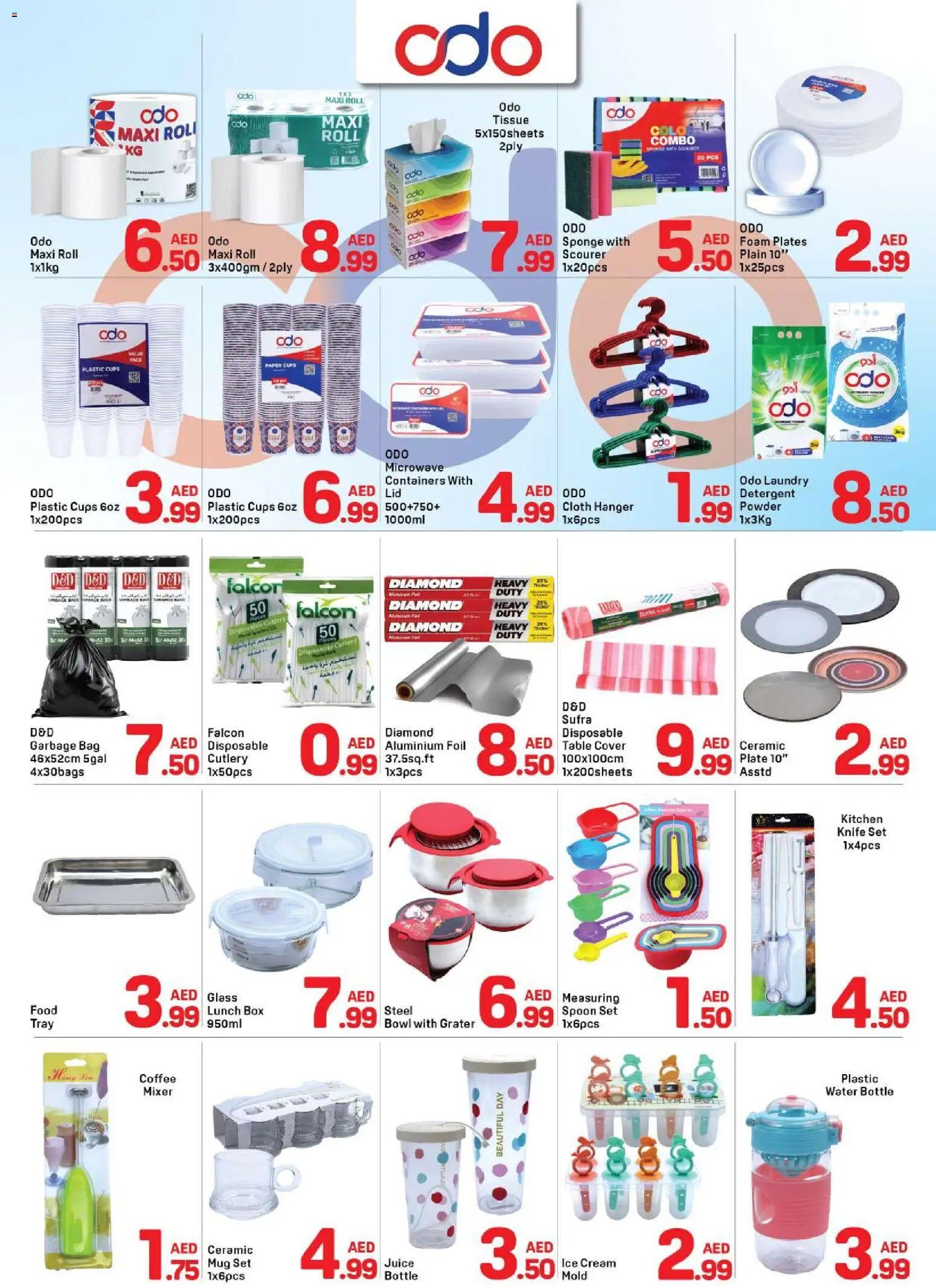 {H1} | Page: 5 | Products: Fotoaparát, Crème pour les mains, Πούδρα, Espadrillot