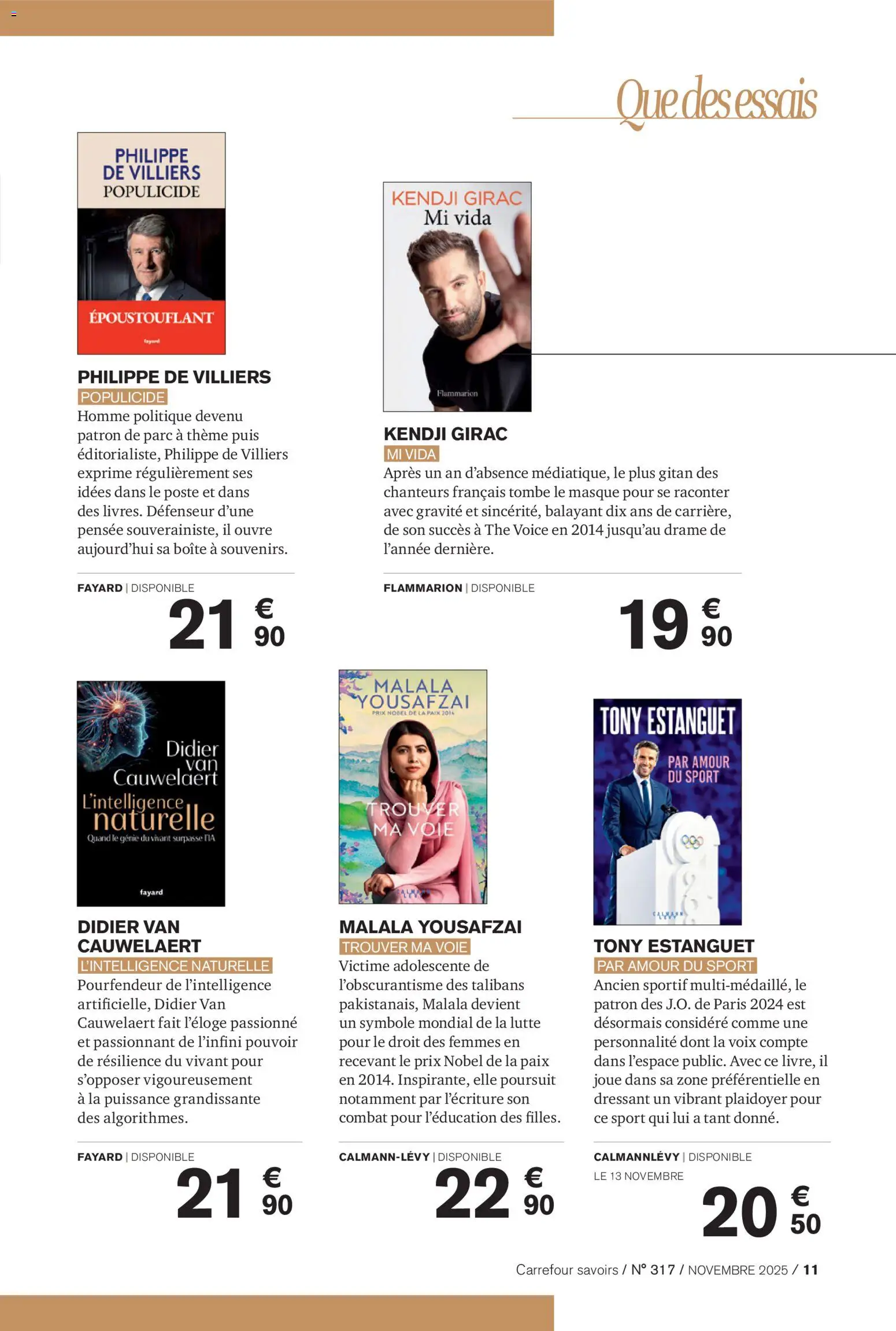 {H1} | Page: 11 | Produits: Masque, Thé