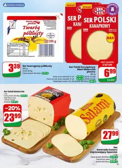 Pogląd oferty "Ser twarogowy półtłusty, 250 g" - ważna od 11.02.2026 | Strona: 51