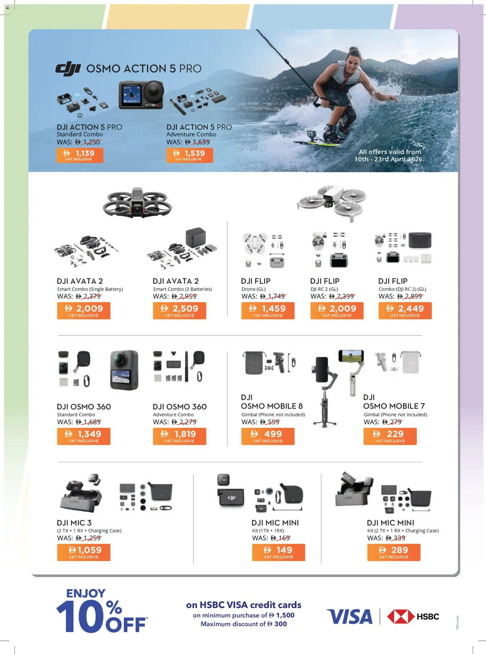 {H1} | Page: 29 | Products: Agurker, BH