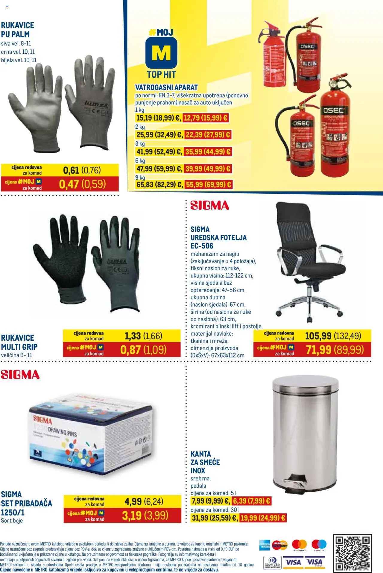 Metro katalog | vrijedi od 18.08.2025 | Stranica: 15 | Proizvodi: Fotelja, Rukavice, Kanta za smeće