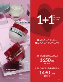 Anew Reversalist Plump & Smooth dnevna krema sa SPF20, Anew Reversalist Plump & Smooth day cream with SPF20 - pregled AVON kataloga - važi od 01.02.2026 | Strana: 35 | Proizvode: Krema