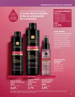 AVON leidinys galioja nuo 01.02.2026 | Puslapis: 29 | Prekių: Balzamas, Šampūnas