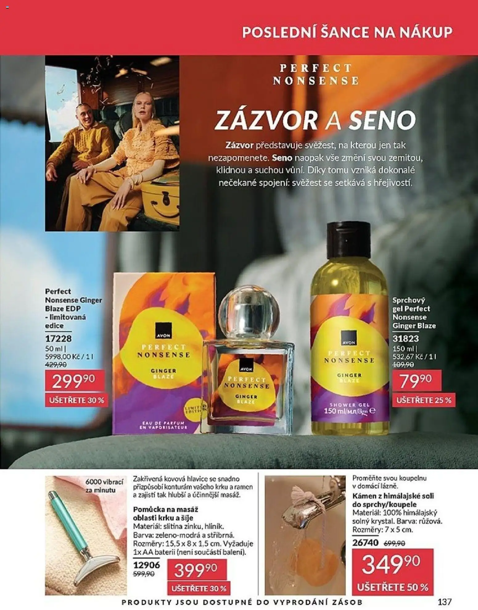 Avon Katalog 05/2026 od 01.05.2026 | Strana: 137 | Produkty: Zázvor