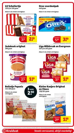 Kruidvat - Folder week 7 - Voorbeeld van een folder van Kruidvat, geldig van 09.02.2026 | Pagina: 70 | Producten: Melk, Kaas, Kan, Oreo