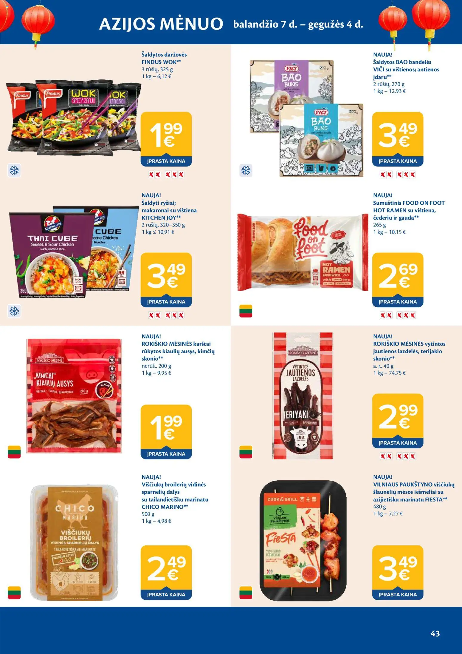 MAXIMA akcijos nuo 21.04.2026 | Puslapis: 43 | Prekių: Jautienos, Sumuštinis, Viščiukų, Vištiena