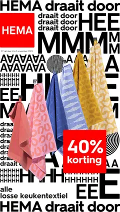 Hema folder / publicité - Voorbeeld van een folder van Hema, geldig van 27.10.2025